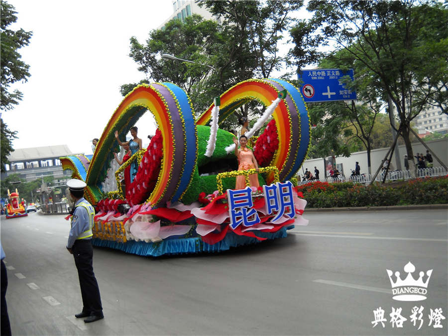 2018昆明国际旅游节超酷彩车巡游花车巡游设计制作